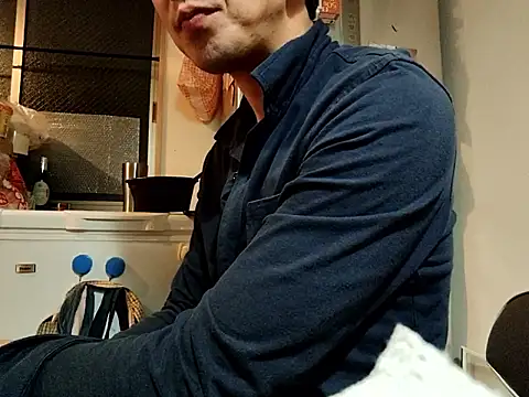 53kkkkkk online show from November 12, 2025, 5:17 pm