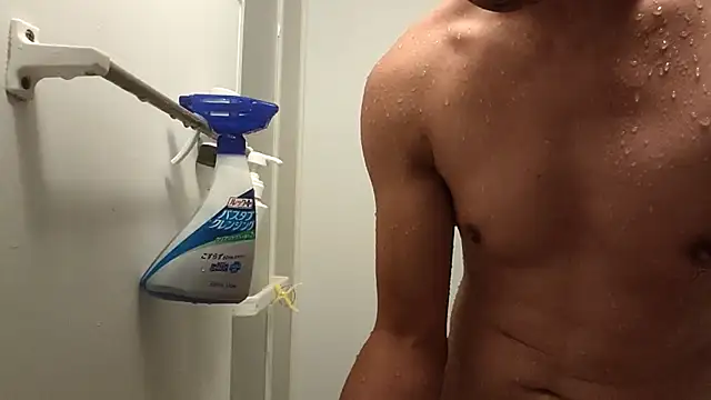 53kkkkkk online show from November 21, 2025, 3:55 pm