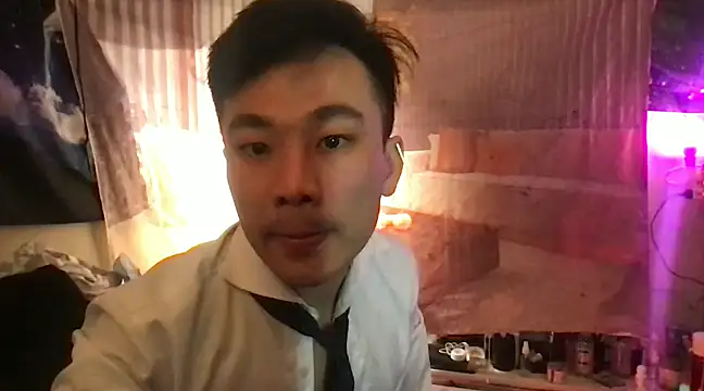 ex199212 online show from March 18, 2025, 3:33 pm