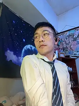 ex199212 online show from February 7, 2026, 10:23 am