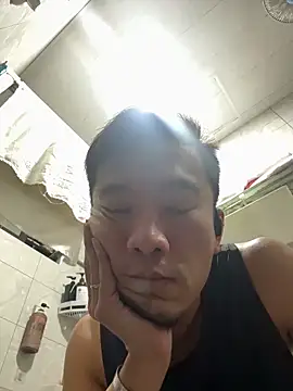 ex199212 online show from November 29, 2025, 10:48 am