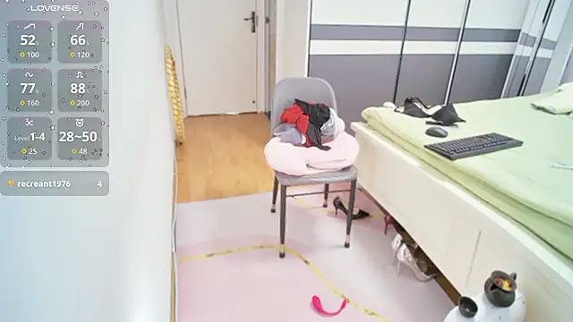 CN-Shanshan online show from January 12, 2026, 12:50 am