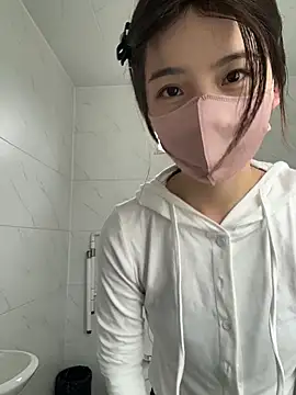 Snapshot of GouGou-111 chatting on April 27, 2026, 8:01 am GouGou-111 online show from April 27, 2026, 8:01 am