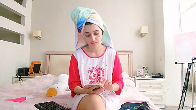 Iren online show from January 15, 2026, 7:23 am