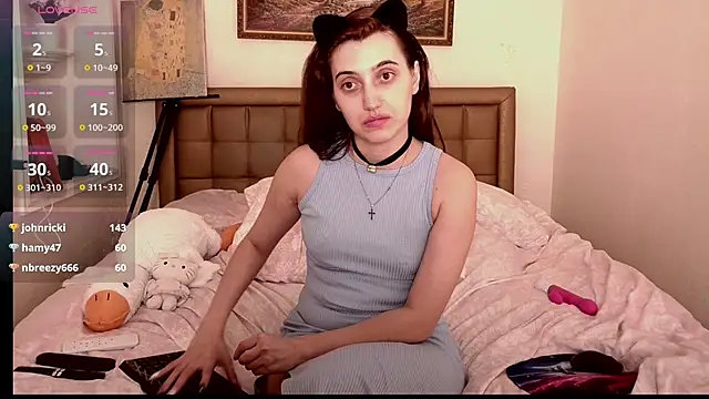 Iren online show from March 26, 2026, 2:43 am