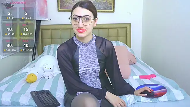 Iren online show from February 28, 2026, 1:33 pm