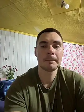 Rowing199456 online show from October 26, 2025, 6:52 pm