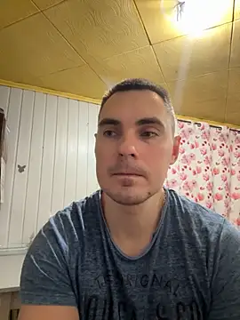 Rowing199456 online show from October 20, 2025, 9:15 pm