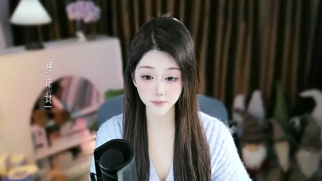 Arwyn-rr online show from January 15, 2026, 11:13 am