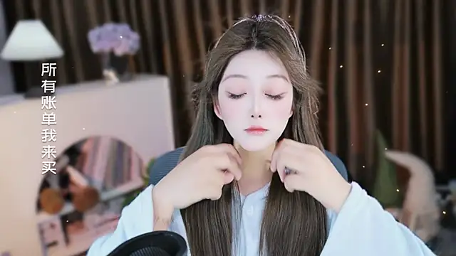 Snapshot of Arwyn-rr chatting on March 13, 2026, 12:10 pm Arwyn-rr online show from March 13, 2026, 12:10 pm