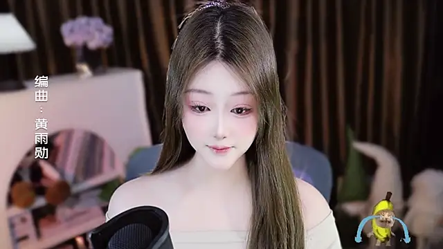 Snapshot of Arwyn-rr chatting on April 2, 2026, 11:17 am Arwyn-rr online show from April 2, 2026, 11:17 am