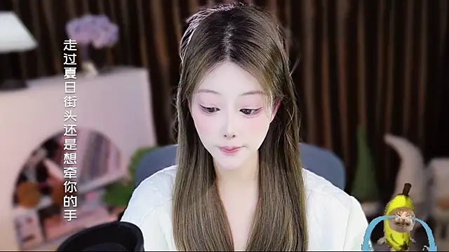 Snapshot of Arwyn-rr chatting on April 14, 2026, 1:27 pm Arwyn-rr online show from April 14, 2026, 1:27 pm