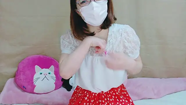 Arisa san   online show from January 12, 2025, 11:58 pm