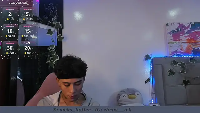 Snapshot of jacks_hotter chatting on November 25, 2025, 9:48 pm jacks hotter online show from November 25, 2025, 9:48 pm