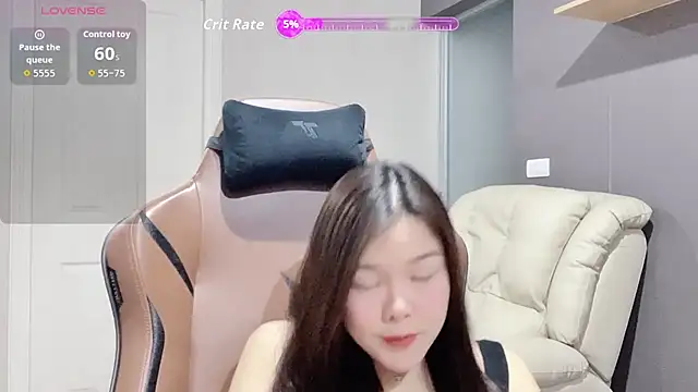 nenechuchu online show from February 9, 2026, 1:31 pm