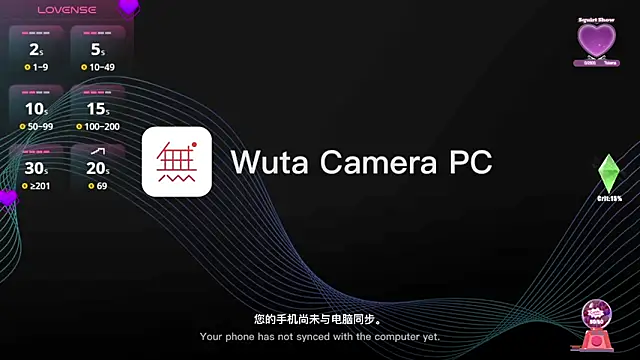 Snapshot of nenechuchu chatting on May 15, 2026, 1:20 pm nenechuchu online show from May 15, 2026, 1:20 pm