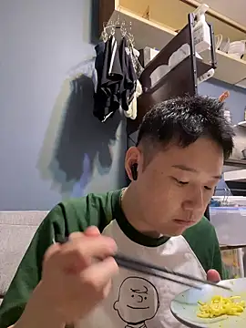 tuki fu online show from October 31, 2025, 1:19 pm