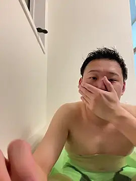 tuki fu online show from January 12, 2025, 8:36 am