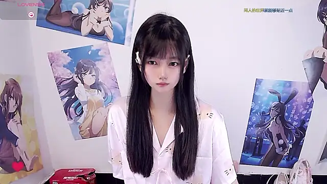 Snapshot of Xiaomi-Angela chatting on April 28, 2026, 2:32 pm Xiaomi-Angela online show from April 28, 2026, 2:32 pm