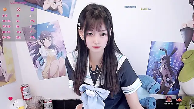 Xiaomi-Angela online show from January 7, 2026, 3:17 pm