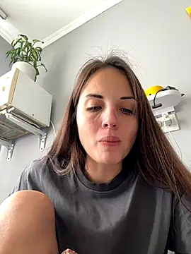 Snapshot of AmiLavs chatting on October 21, 2025, 7:08 am AmiLavs online show from October 21, 2025, 7:08 am