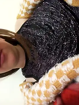 Nutella Ar online show from December 28, 2024, 2:32 pm