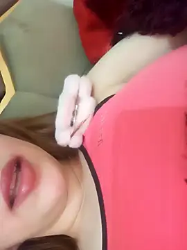 Nutella Ar online show from January 16, 2025, 4:17 am