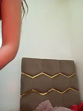 Nutella Ar online show from January 12, 2025, 10:43 pm