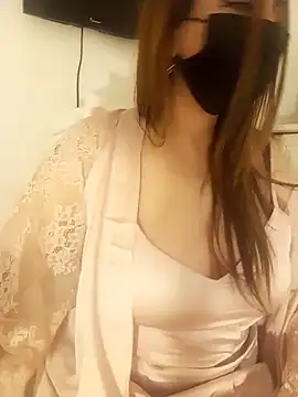 Nutella Ar online show from January 26, 2025, 11:29 pm