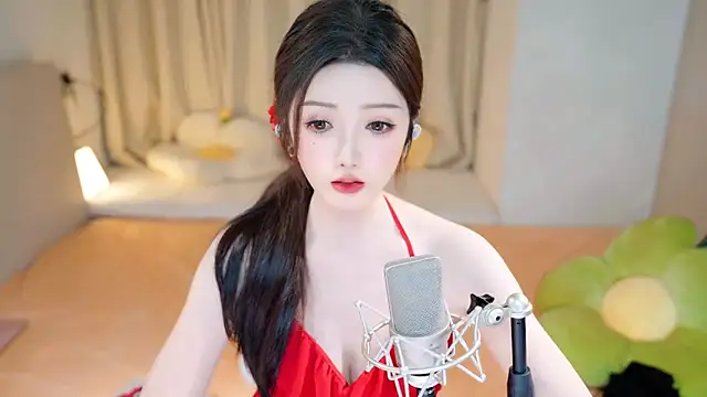 Snapshot of Eimile chatting on December 23, 2024, 6:15 pm Eimile online show from December 23, 2024, 6:15 pm