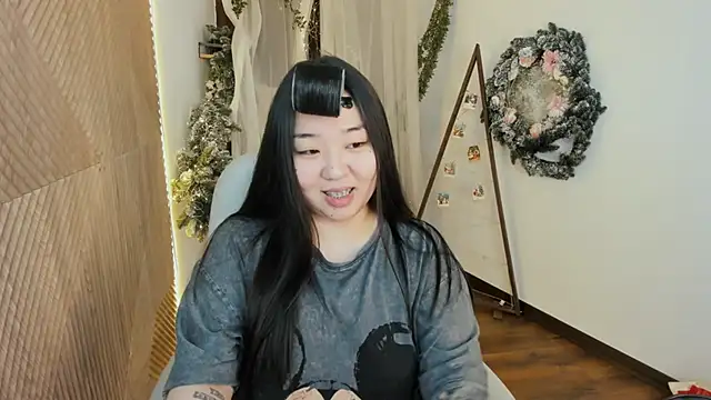 mei honey  online show from January 15, 2026, 8:29 am