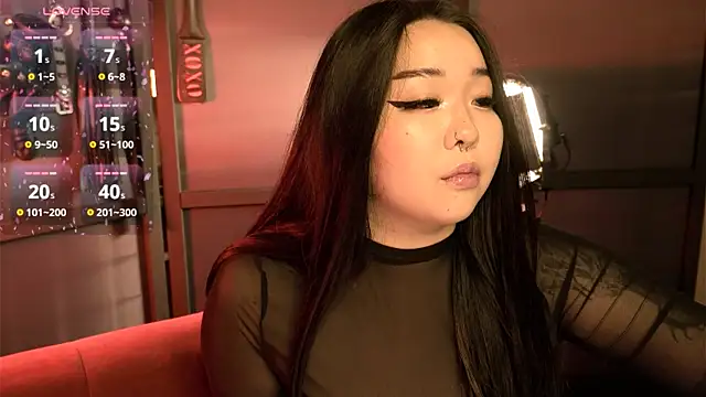 mei honey  online show from September 25, 2025, 9:54 pm