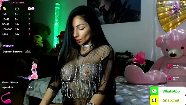 Snapshot of EvelynAisha chatting on January 25, 2025, 4:46 pm EvelynAisha online show from January 25, 2025, 4:46 pm