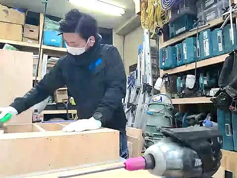 da--------i online show from January 16, 2025, 11:59 pm