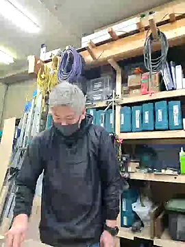 da--------i online show from February 15, 2025, 8:33 am