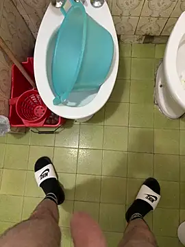 Miky 21 online show from October 29, 2025, 2:32 am