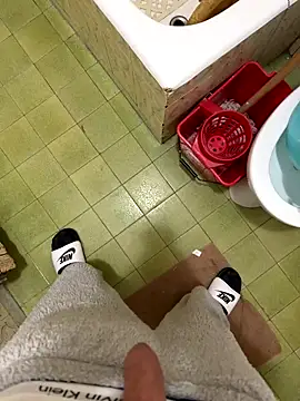 Miky 21 online show from November 25, 2025, 2:50 pm