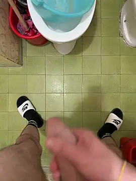 Miky 21 online show from September 22, 2025, 4:07 am