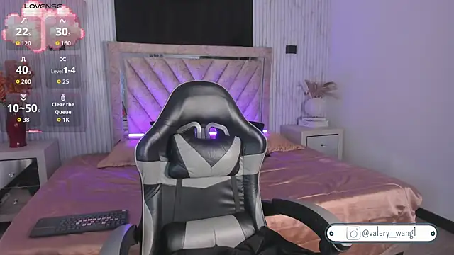 Valery wang online show from November 6, 2025, 11:47 am