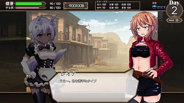 numunikutaso online show from March 13, 2025, 3:54 am