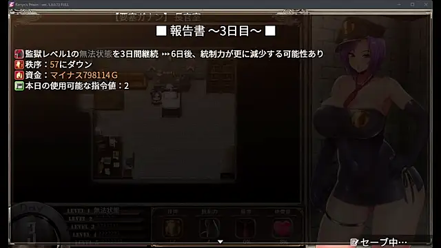 numunikutaso online show from March 11, 2025, 1:34 pm