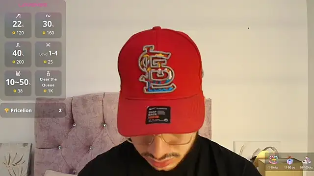 Amadeo Wild online show from December 3, 2025, 2:27 pm