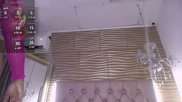 JadeSoleile online show from November 15, 2025, 11:58 am