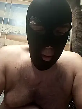 johngreece1 online show from December 25, 2024, 7:56 pm