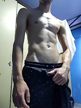 Snapshot of boyminerin00 chatting on January 28, 2025, 3:57 pm boyminerin00 online show from January 28, 2025, 3:57 pm