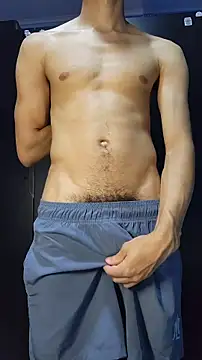 Snapshot of boyminerin00 chatting on February 24, 2026, 4:24 am boyminerin00 online show from February 24, 2026, 4:24 am