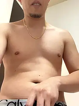 Snapshot of xxx_men chatting on November 18, 2025, 3:26 pm xxx men online show from November 18, 2025, 3:26 pm