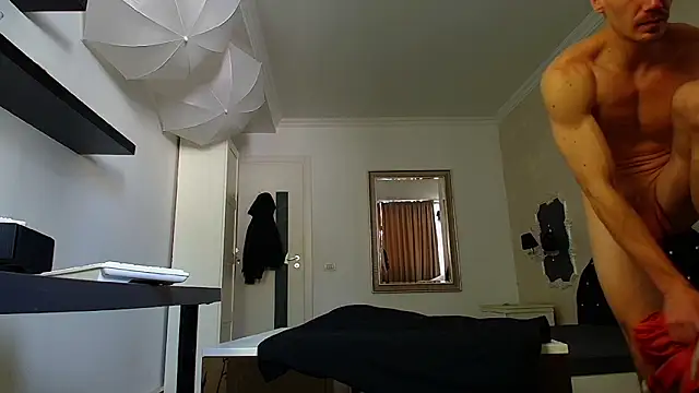 MateoBenjaminX online show from January 12, 2026, 11:17 am