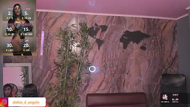 Alahia Dangelo online show from April 4, 2026, 5:41 pm