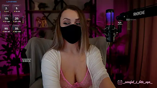 careful i bite nya online show from January 31, 2026, 7:12 pm